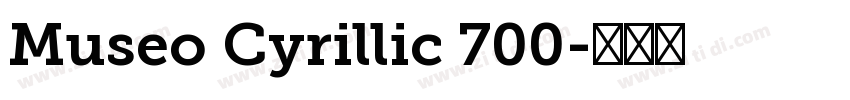 Museo Cyrillic 700字体转换